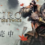 忍殺や剣戟が爽快！難易度高めの「隻狼（せきろ）SEKIRO: SHADOWS DIE TWICE」
